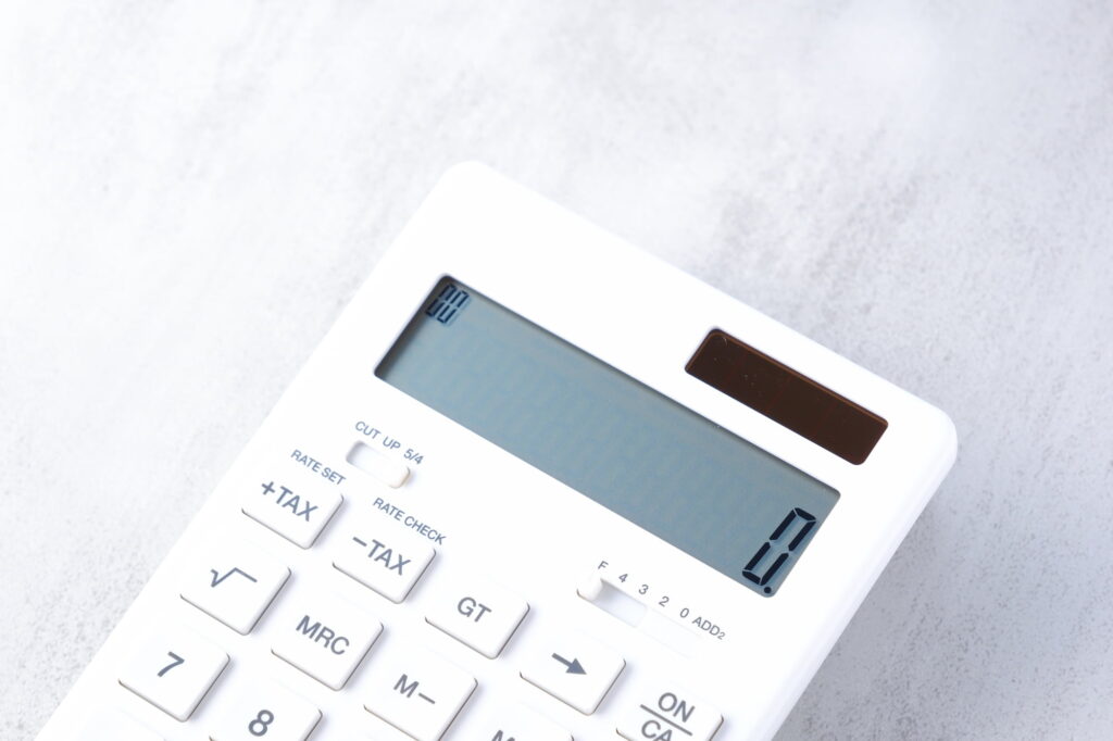 マンションの補助金