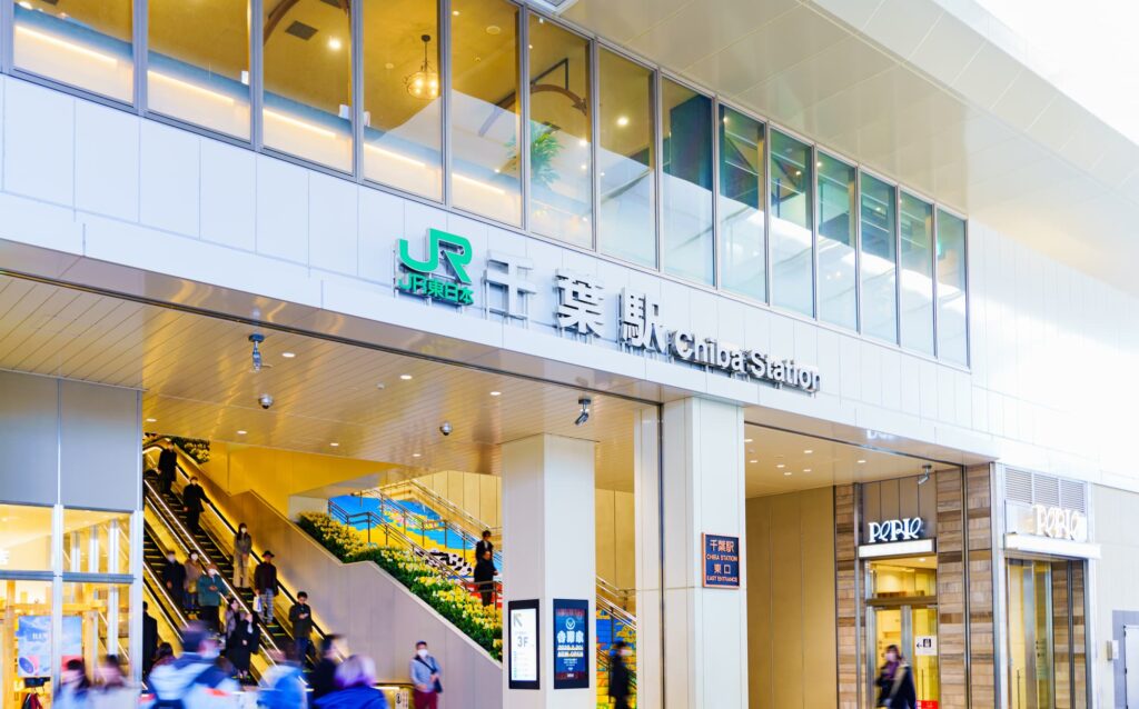 千葉駅・西船橋駅・津田沼駅の始発電車