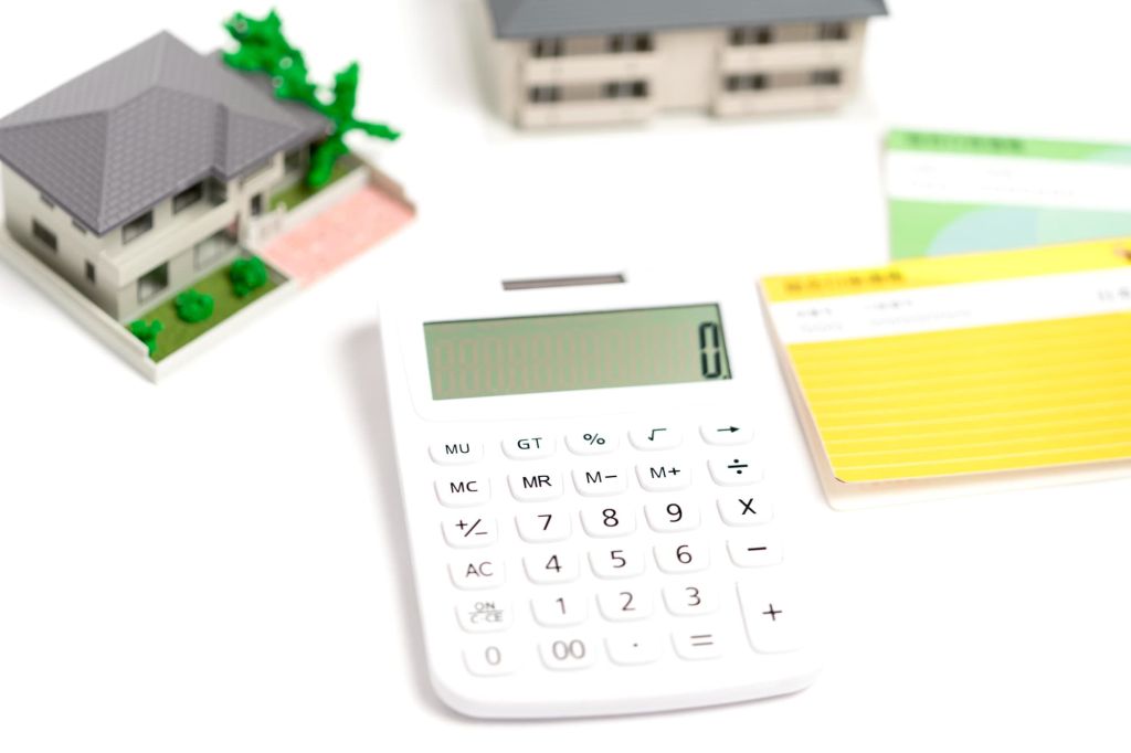 住宅ローンの審査条件