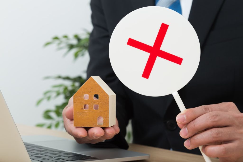 住宅ローンの審査条件