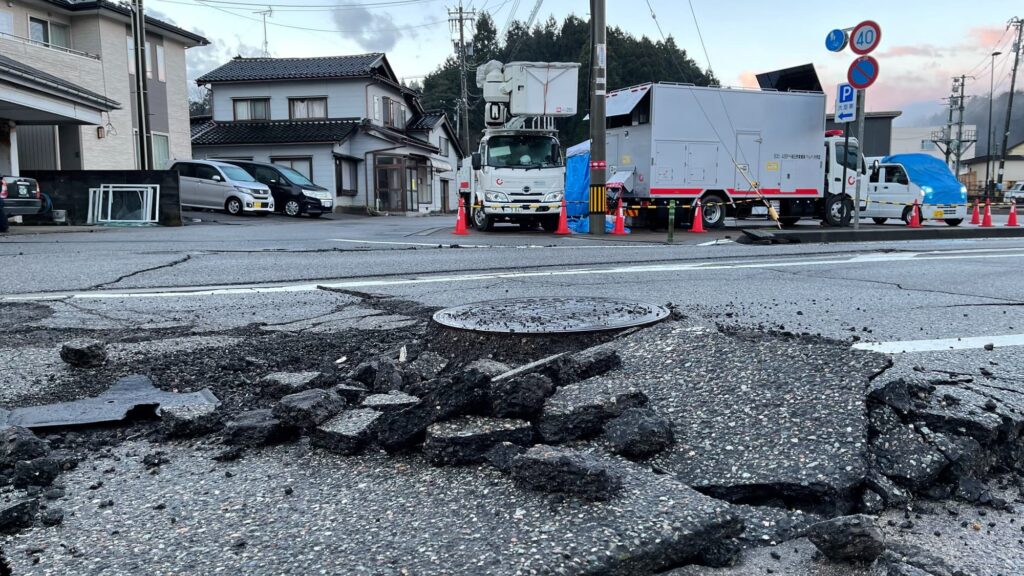 災害リスク