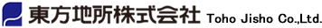 東方地所